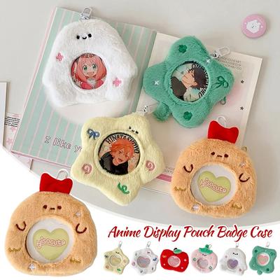 Badge Cartoon Plush Display Pouch Anime Pin Mini Kawaii Storage Bag Baji Protective Case 58mm Anime Badge Cover Card Holder