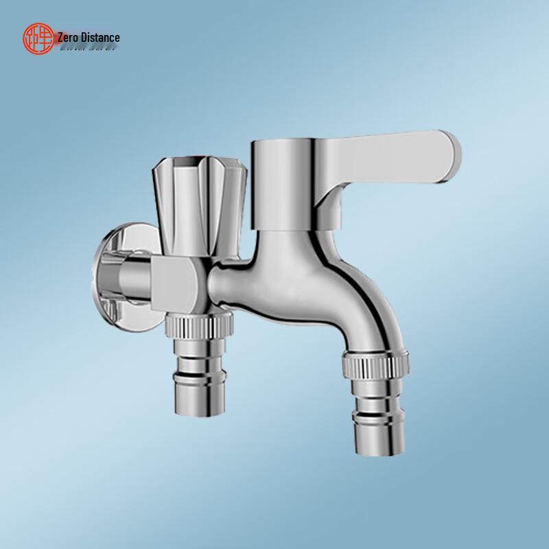 

LINGJULI Brass Quick-Open Dual-Outlet Faucet