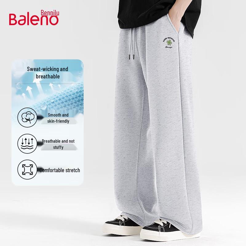 Baleno Men's Casual Straight-Leg Sweatpants