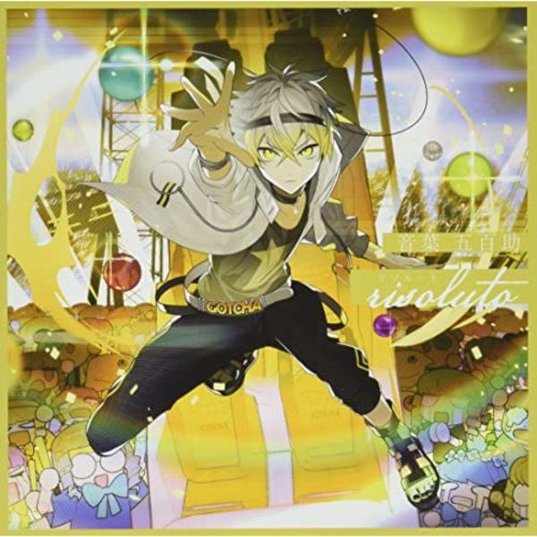 

[CD] Clock over ORQUESTA Первый сезон BATTLE Vol.08 / Iosuke Otoha NEW