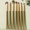 7Pcs Natural Eye Makeup Brushes Set Detail Eyeshadow Brush Makeup Brush Green Ultra Soft Eyeshadow Eyeliner Makeup Tool