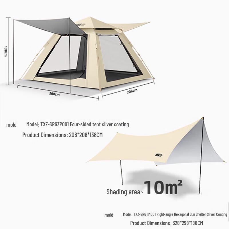 

Explorer Old Mountain Series Camping Tent & Hexagonal Tarp Set 1