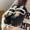 New Retro Mary Jane Velcro All-inclusive Heel Cotton Shoes Autumn and Winter Home Velvet Warm Non-slip Cotton Slippers