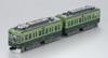 B Train Shorty Keihan Electric Railway Type 700 Standard Color First 2 Cars Plastic Model (First + Included)