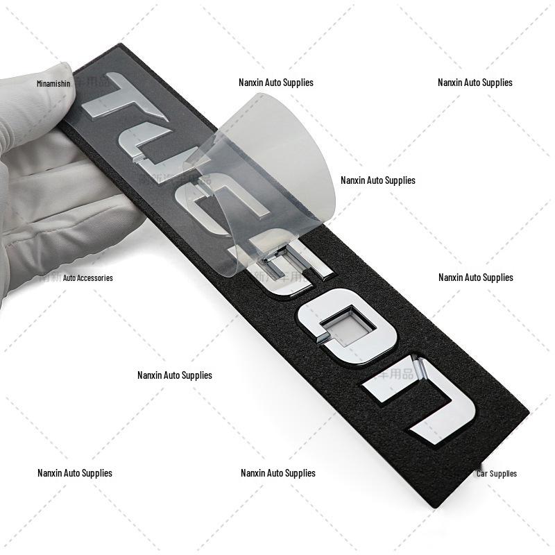 Modern Tucson Rear Emblem: English Lettering Car Sticker
