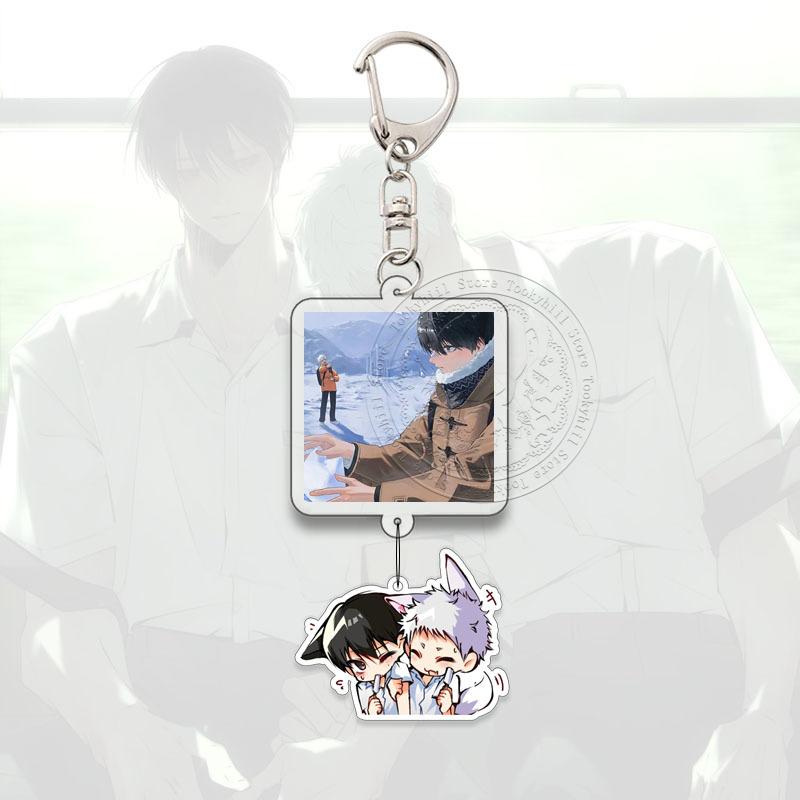The Summer Hikaru Died Keyring Anime Cartoon Cartoon Q Version Kawaii Acrylic Pendant Keychain Bag Decorate Accessories Gift