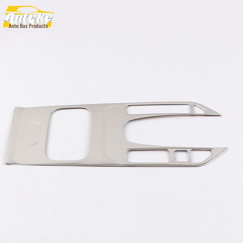 2020 GS4 Gear Shift Cup Panel Decorative Frame & Console Sticker