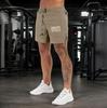 Men's Quick-Dry High-Waist Breathable Sports Shorts for Outdoor Running and Training
