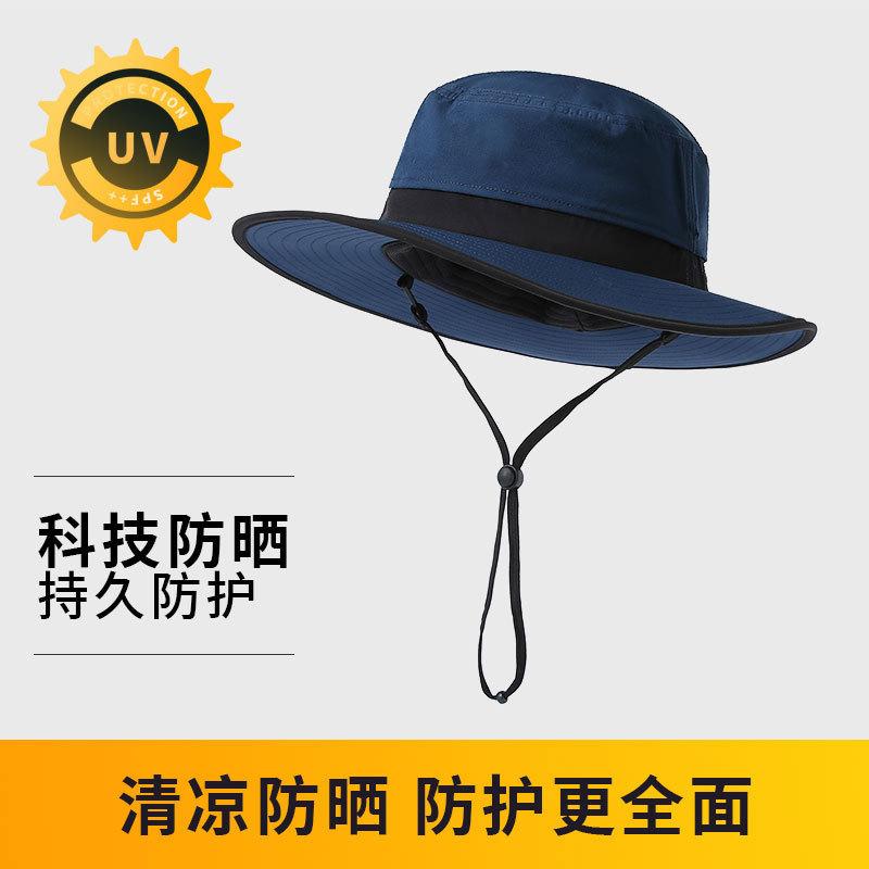 Summer sun protection hat UV protection sun hat Ultra lightweight men's bucket hat Portable fishing sun hat