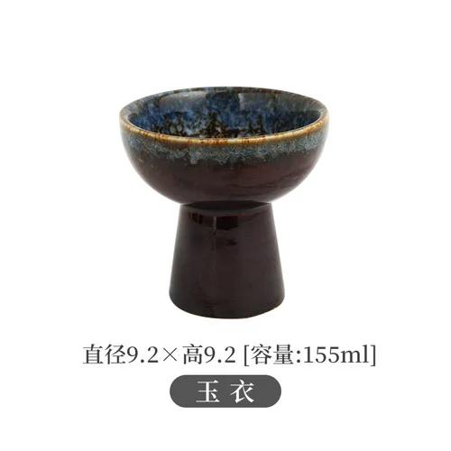 Tall Feet Bowl Japanese Ceramic Snack Bowl Yogurt Dessert Ice Cream Cup Retro Ceramic Fruit Dessert Plate Restaurant Tableware