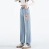 Loose Straight Jeans Women's Light Color New National Style Embroidery Design New Chinese High Waist Mopping Wide Leg Trousers