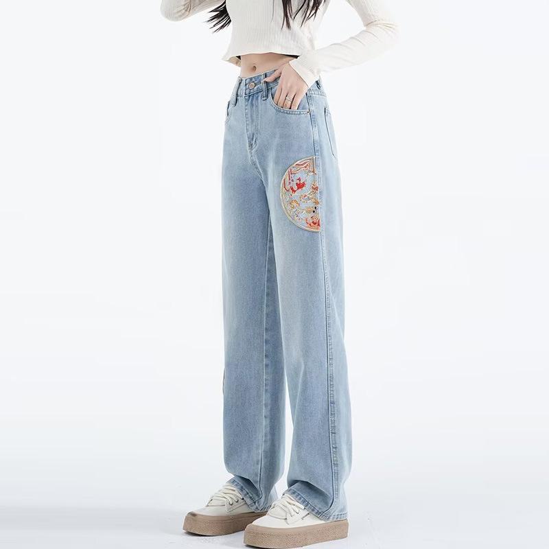 Loose Straight Jeans Women's Light Color New National Style Embroidery Design New Chinese High Waist Mopping Wide Leg Trousers