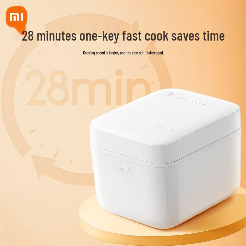 Xiaomi Multi-Functional Smart Rice Cooker 5L CN plug (adapter included)