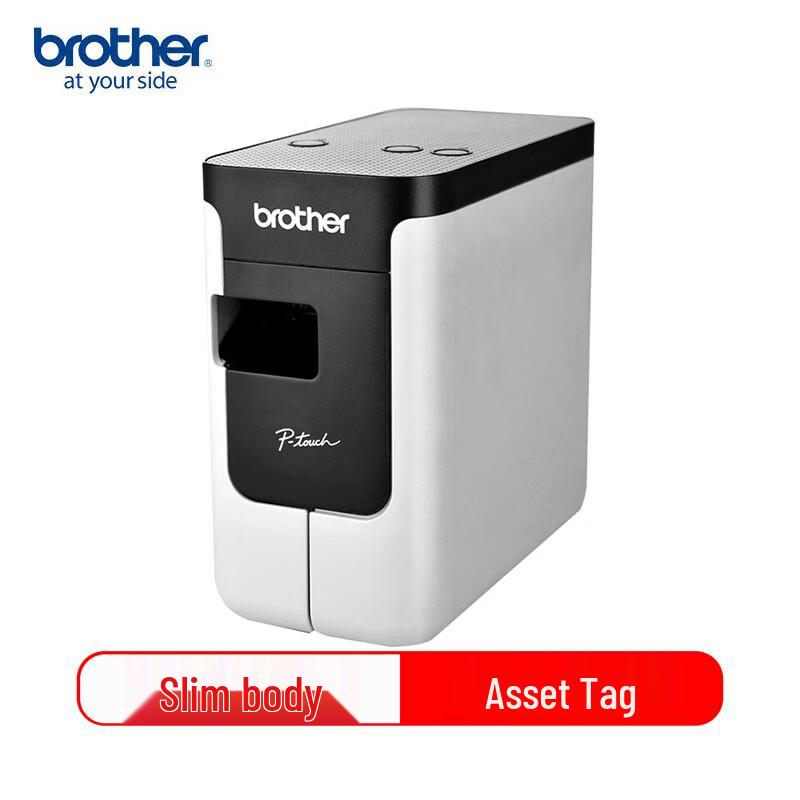 Brother PT-P700 Label Printer