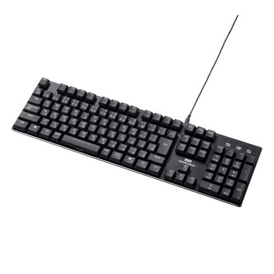 SANWA SUPPLY Tastatură mecanică neagră SKB-MK3BK
