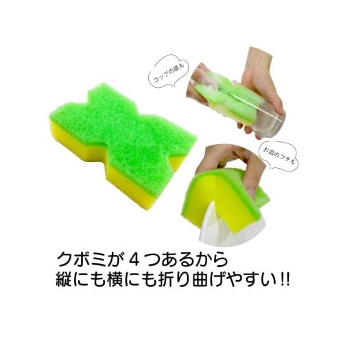 Kikuron Kitchen Sponge, Antibacterial, Soft, Green, Pack of 4, No Abrasive Grains, Made In Japan, KUBOMI