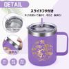 Livole 77th Birthday Celebration Perfect for Men and Perfect for Celebrating 77th Vacuum Stainless Steel with Lid and Keeps and Alcohol Hot or Mug,