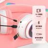 Cat Ear Headset Card Folding Cool Luminous Game Bluetooth Headset