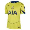 Nike Unisex Adult Third Tottenham Hotspur FC Football Shirt