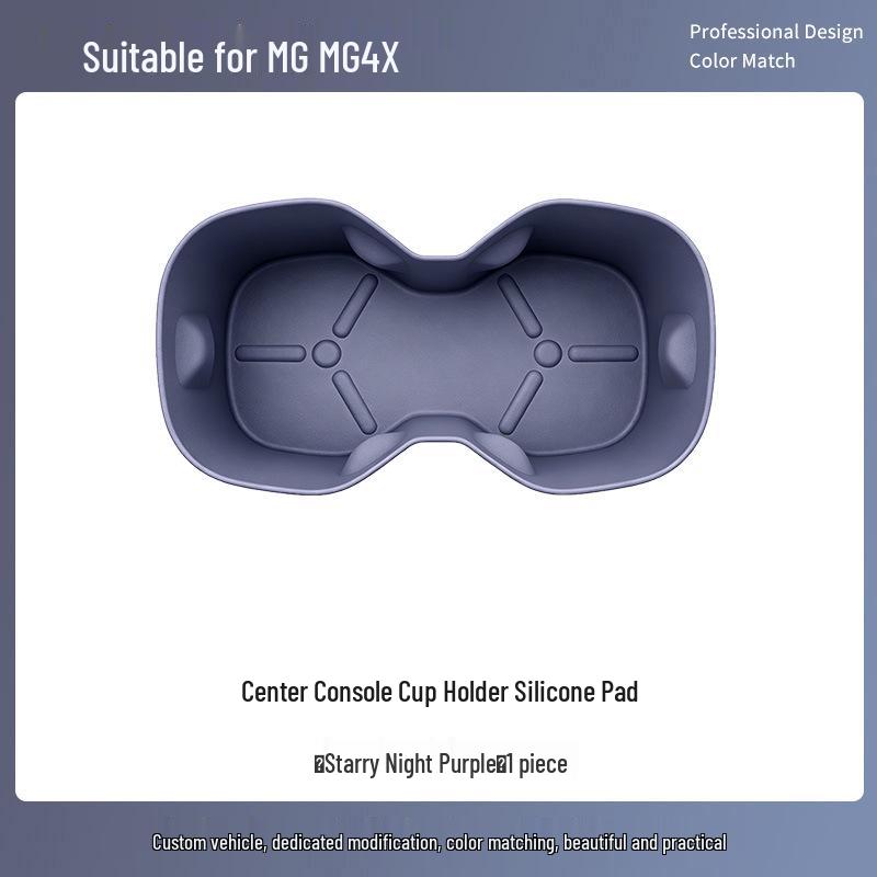 MG MG4X Center Console Silicone Coaster: Anti-slip Cup Holder Mat for 26 Models - Car Interior Decoration & Modification Accessory