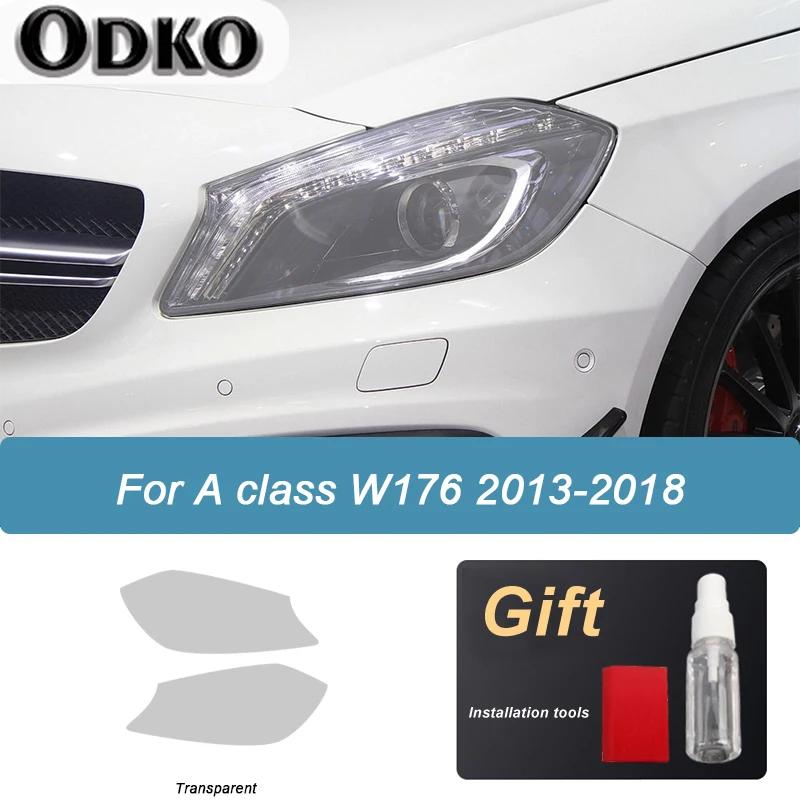 For Mercedes Benz A Class W176 A45 AMG Car Headlight Protective Film Smoked Black Tint Wrap Vinyl Transparent TPU Sticker