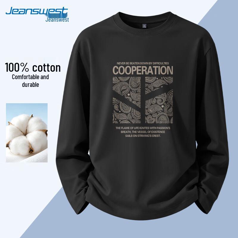 Jeanswest Men's Pure Cotton Loose Fit Long Sleeve T-Shirt