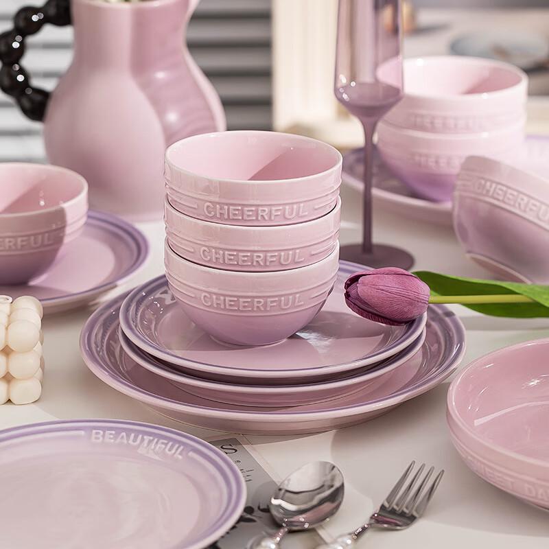 Kangmo Gradient Purple Ceramic Dinnerware Set