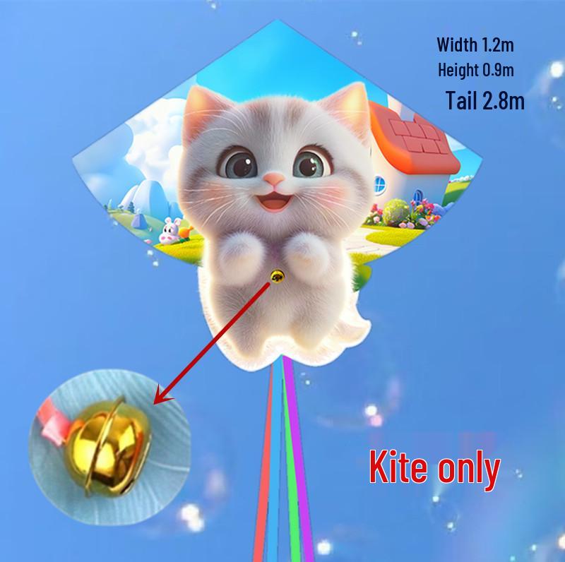 Cartoon Bell Little Cat Kite: Cute Pet Delta Kite for Kids