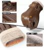 OZERO Winter Smartphone Genuine Leather Fleece Lining M Men's Gloves, Compatible, (Goat Leather), (Wool), Windproof, Water-Repellent, Black/Brown, M,