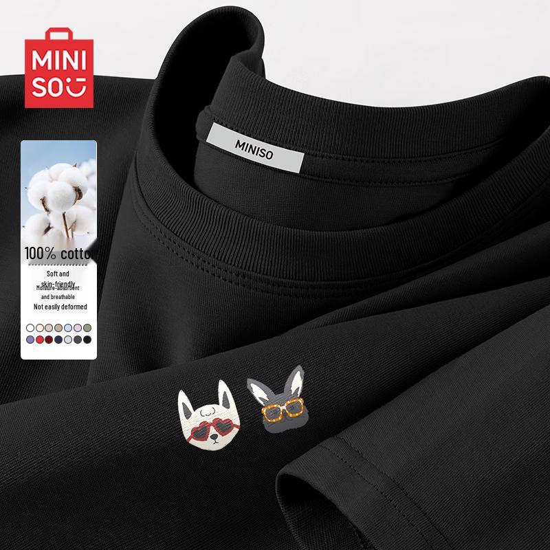 MINISO Men s Heavyweight Loose Fit Cotton Crew Neck T-Shirt 5XL