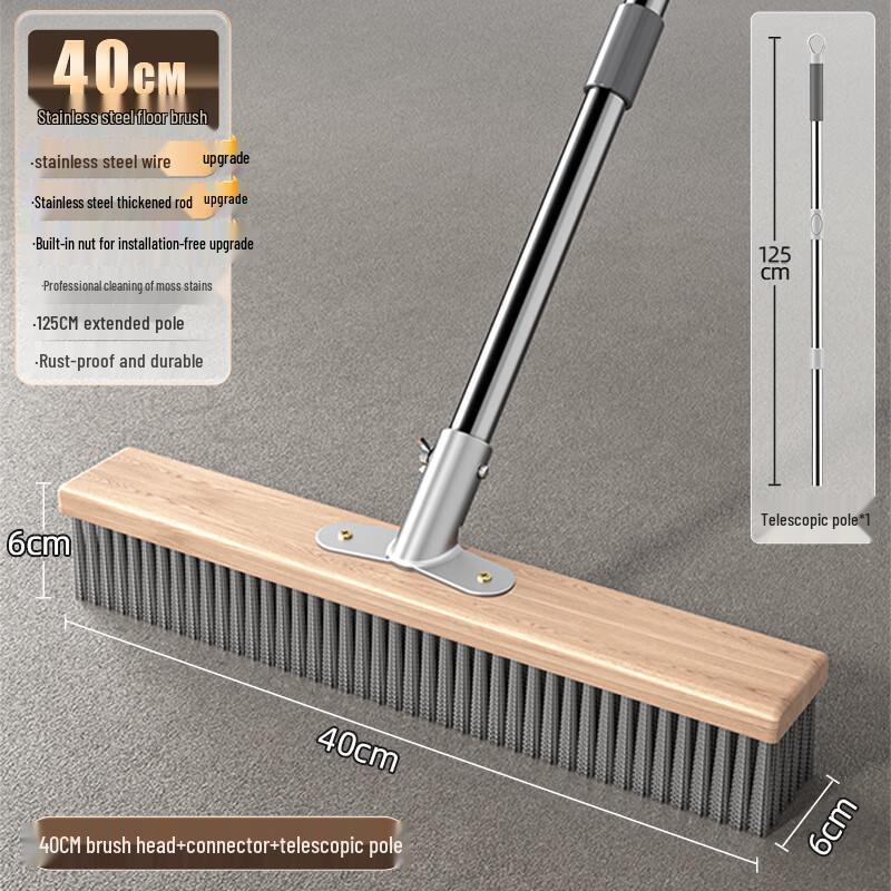 Qiansi Stainless Steel Floor Cleaning Brush