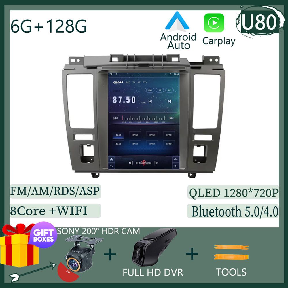 9.7 inch Car Android For Nissan Tiida C11 2004-2013 2 din Carplay GPS Navigation Bluetooth Touch Screen Intelligent System Wifi