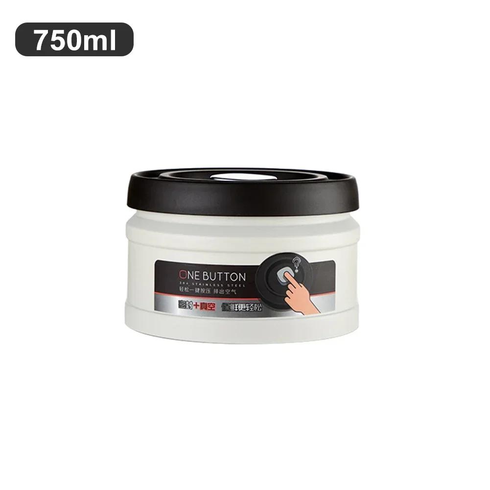 

Вакуумный герметичный резервуар для кофейных зерен из нержавеющей стали, зерновой чайный орех для хранения, вакуумные герметичные герметичные банки, органайзер для кухонного хранения