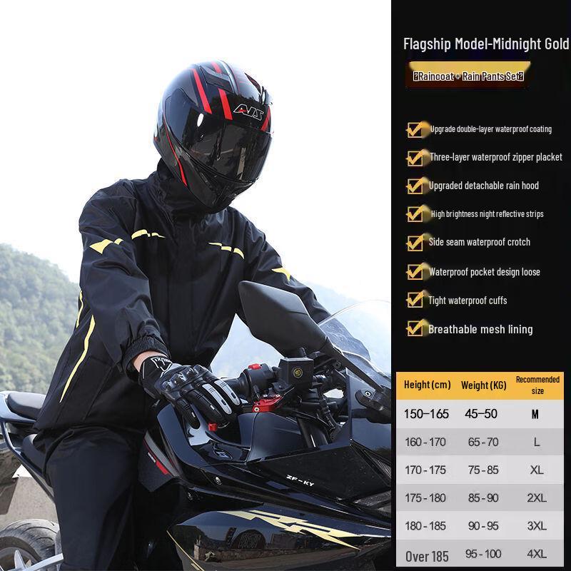 Reflective Stormproof Split Rain Suit