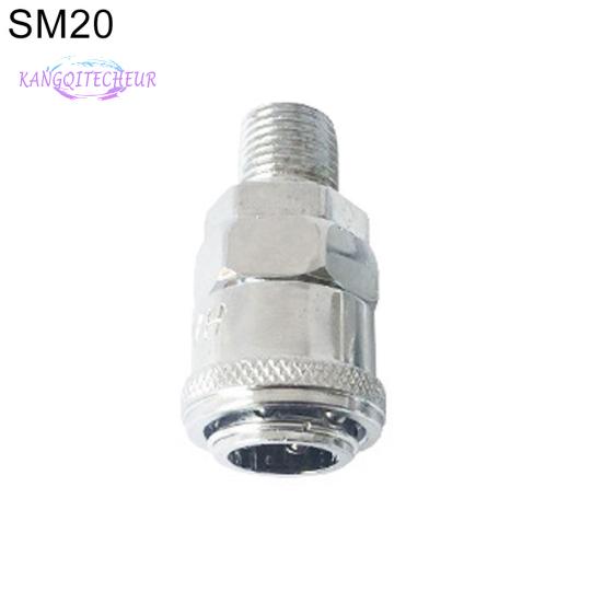 Pneumatic C Type High Pressure Coupling Air Compressor Fitting Hardware Tools