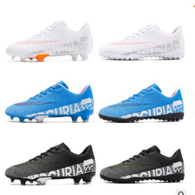 Low-top Football Shoes Men's Youth Broken Nails Tf Long Nails Ag Student Sports Competition Training Shoes Sneakers
