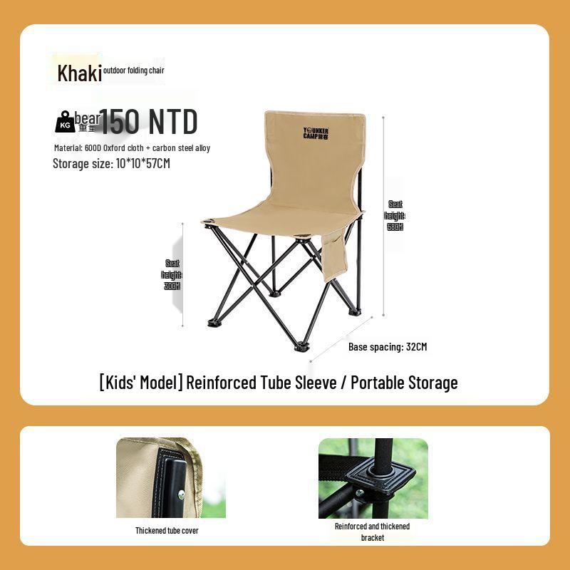 Compact Folding Moon Chair: Sturdy, Thickened Design for Travel, Camping, & Fishing