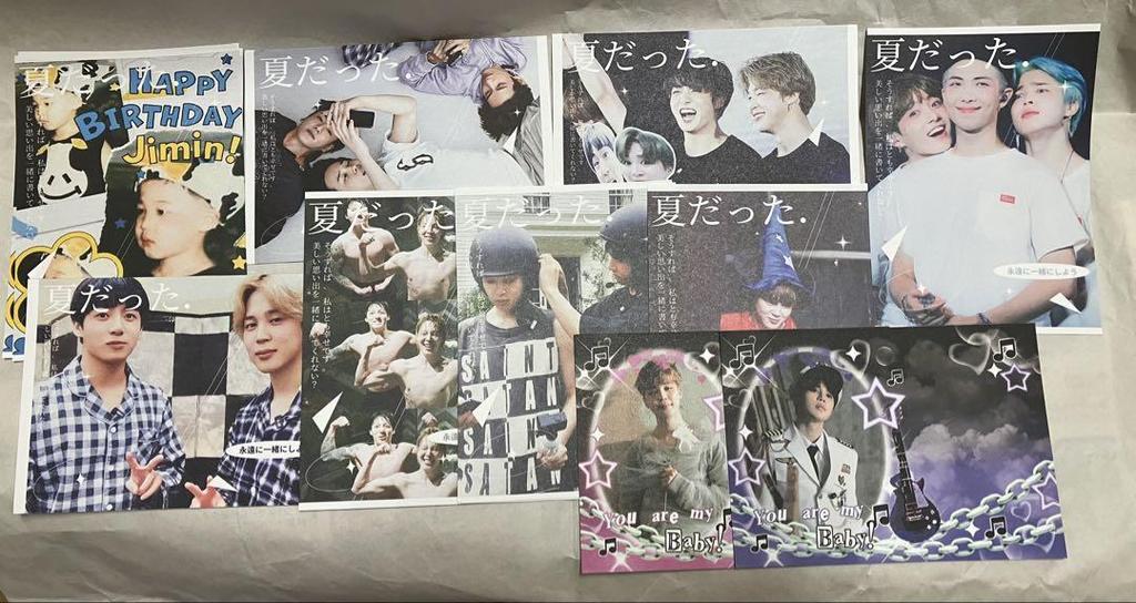 [USED] BTS Memo Pad, Korean Maker, Jimin Unit, All, Approximately 400 Sheets