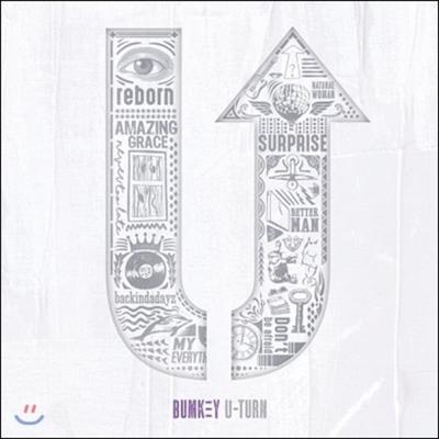 Premier Album de Bumkey - U-Turn