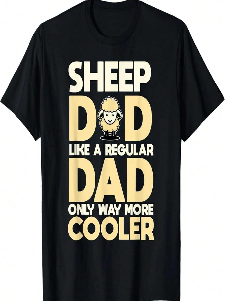 Sheep Dad Cooler Father's Day Sheep T-Shirt