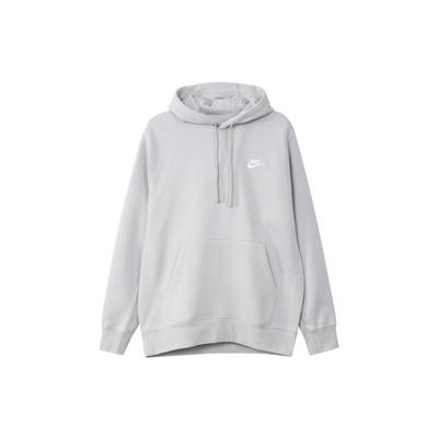 Nike Einfarbiger Hoodie mit langen Ärmeln Herren Hoodie BV2655-077