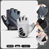 Breathable Anti-Slip Half-Finger Cycling & Running Gloves - Shock Absorbing Summer Sport Gear
