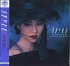 LP Record KEIKO KIMURA  Style Clear Deep Blue Vinyl COJA9588 COLUMBIA 2026 Japan Obi Japanese PopRock