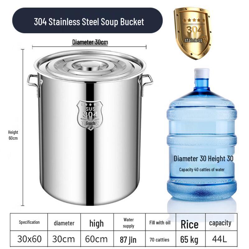 

Stainless Steel Tall Pot with Lid