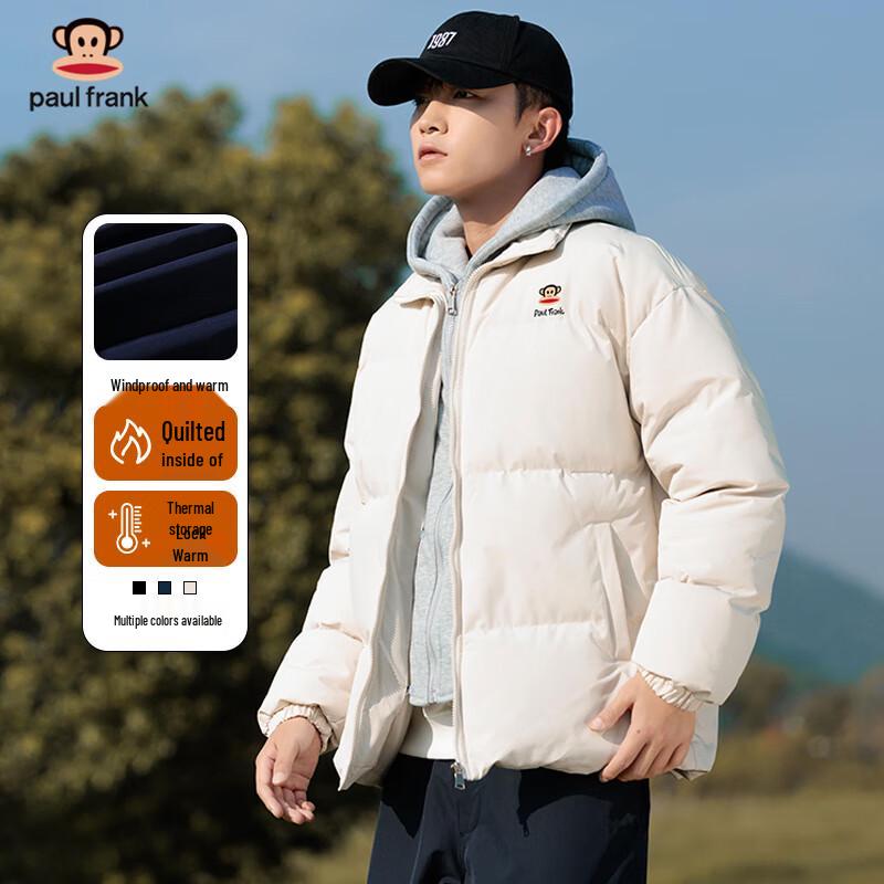 Paul Frank Men's Faux Two-Piece Hooded Padded Jacket