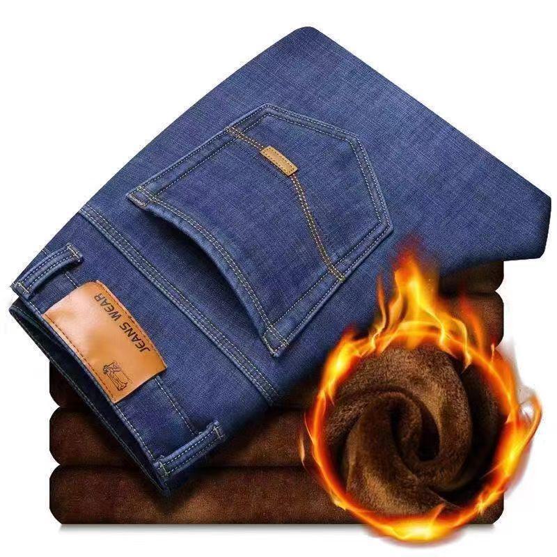 Pánské slim elastické rovné džíny pro jaro a podzim - Populární ležérní a business kalhoty