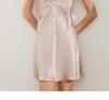 Shan Mu Er 100% Mulberry Silk Nightgown with Lace Trim - Sexy Silk Camisole Pajamas