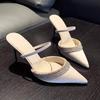 Fashion Crystal Women Heeled Sandals High Heels Slippers Pointed Toe Mules Summer 2025 Trend Sexy Dress Party Pumps New Sandalias Mujer