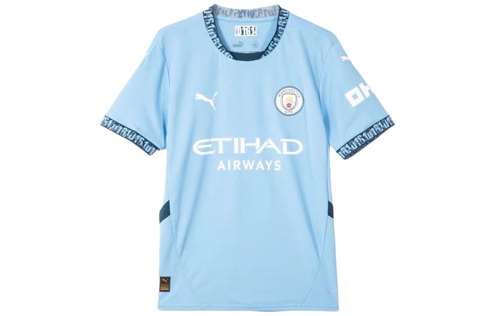 PUMA Jersey Local Hombre Manchester City 24/25 775075-01 S