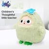 Poupées en peluche intelligentes avec dialogue vocal, accompagnées au coucher, pour l'éveil des sens. Idée cadeau d'anniversaire.